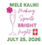 Henrico Christmas Mother Gala Logo